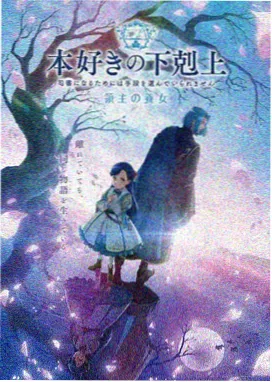 青涩时光